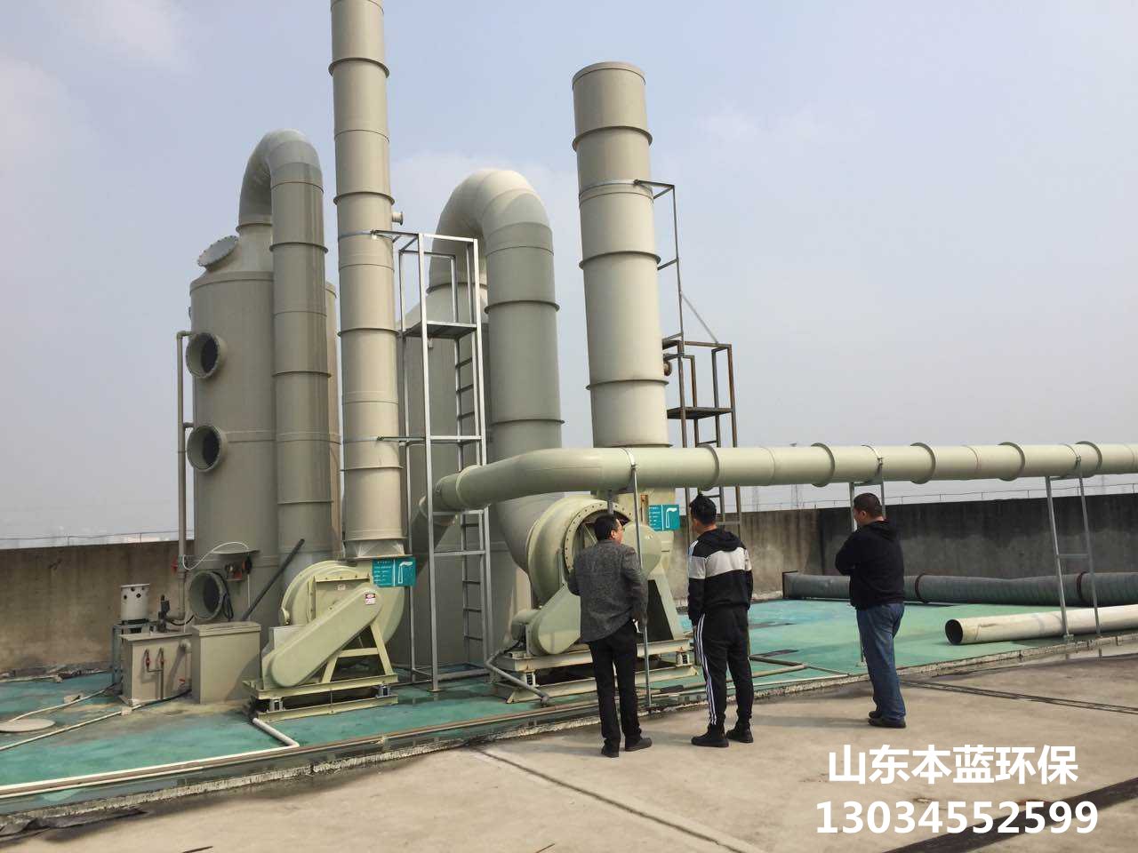 汽車噴漆廢氣處理