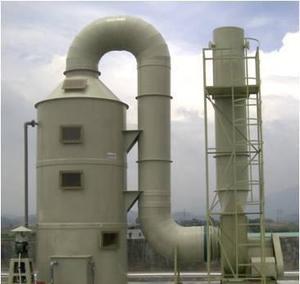 污泥廢氣處理設(shè)備
