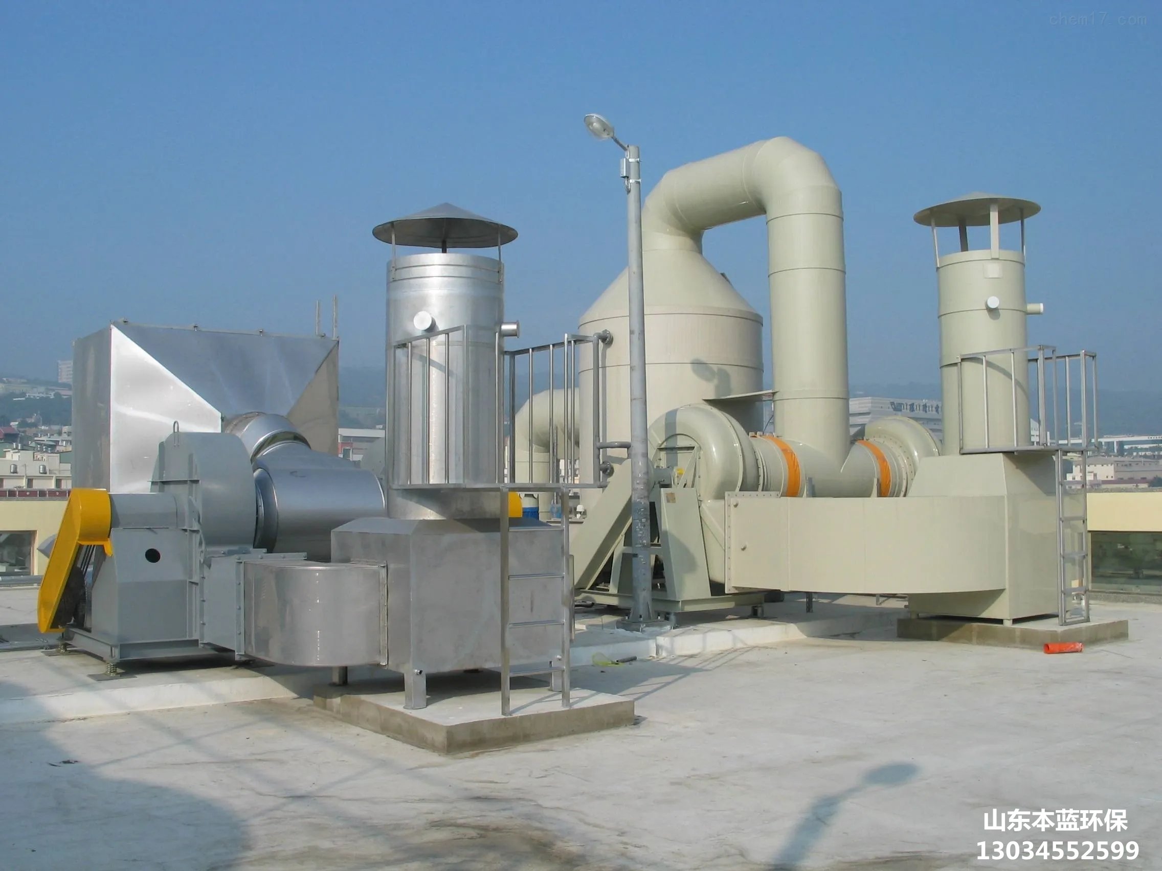 廢氣凈化設(shè)備